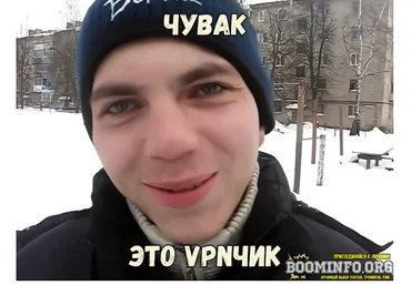 Бесплатно получаем «TikVPN Premium» на 120 дней 2021 слив