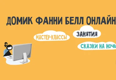 Юрий Сдобников, Ульяна Сотникова Дикий Спорт. Animal Flow 2020 слив