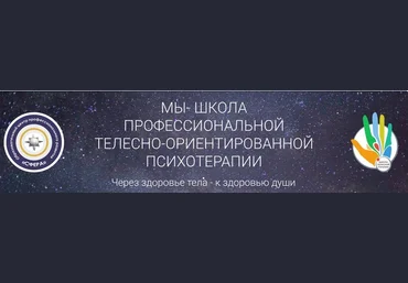 Константин Дуплищев Видео StandUp Лекция «Шизоидный тип характера» 2019 слив