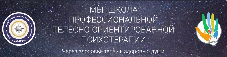 Константин Дуплищев Видео StandUp Лекция «Шизоидный тип характера» 2019 слив курса