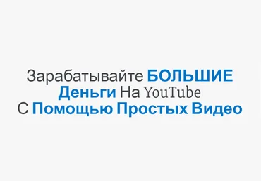 Brko Banks YouTube Course 2021 слив