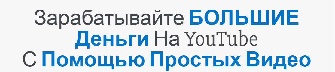 Brko Banks YouTube Course 2021 слив курса
