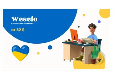 wescle Wescle v3.8.7 Nulled - Универсальная тема для WordPress 2022 скачать слив