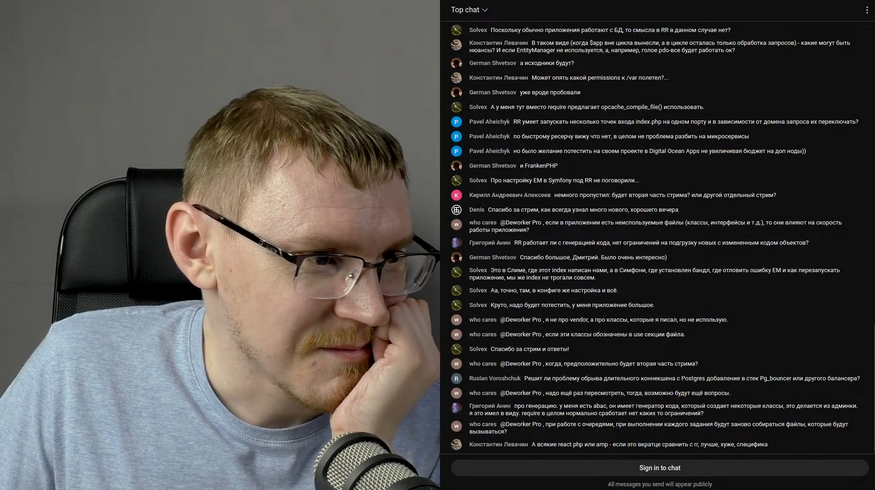 Дмитрий Елисеев deworker.pro Большой стрим про SOLID и GRASP 2024 слив курса