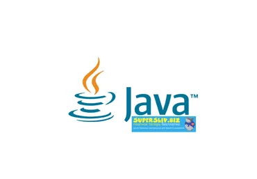 Udemy Наиль Алишев - Продвинутая Java 2019 слив