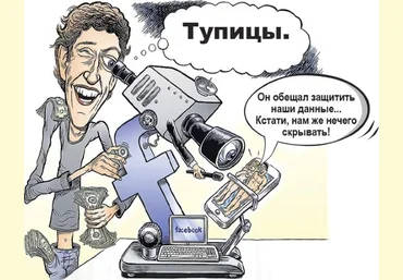 anfi Евгений Вышенков — Информационная гигиена 2024 слив