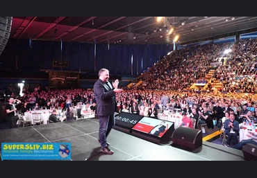 Алекс Яновский Стратегия роста 2019 слив