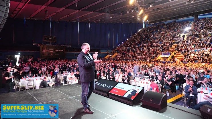 Алекс Яновский Стратегия роста 2019 слив курса